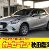 mazda demio 2019 -MAZDA--Demio 6BA-DJLAS--DJLAS-103961---MAZDA--Demio 6BA-DJLAS--DJLAS-103961- image 1