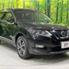 nissan x-trail 2019 -NISSAN--X-Trail DBA-NT32--NT32-307564---NISSAN--X-Trail DBA-NT32--NT32-307564- image 18