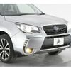 subaru forester 2016 quick_quick_DBA-SJG_SJG-032614 image 3