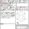 daihatsu tanto 2024 quick_quick_5BA-LA650S_LA650S-0453497 image 21