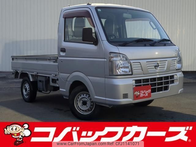 nissan nt100-clipper-truck 2016 quick_quick_DR16T_DR16T-252878 image 1
