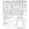 toyota dyna-truck 2016 quick_quick_TKG-XZU710_XZU710-0019814 image 21
