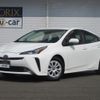 toyota prius 2022 CFJ1568584 image 1