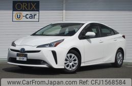 toyota prius 2022 CFJ1568584