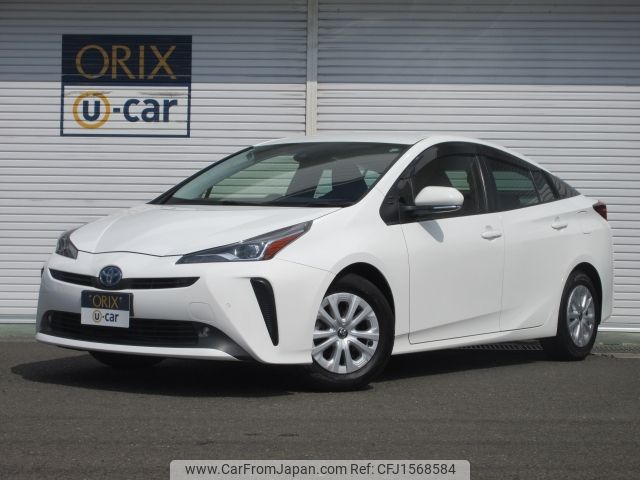 toyota prius 2022 CFJ1568584 image 1