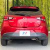 mazda demio 2017 CFJ1529046 image 15