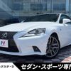 lexus is 2013 CFJ1594012 image 1