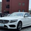 mercedes-benz c-class 2017 -MERCEDES-BENZ--Benz C Class LDA-205004--WDD2050042R339762---MERCEDES-BENZ--Benz C Class LDA-205004--WDD2050042R339762- image 17