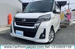 nissan dayz-roox 2017 -NISSAN 【熊本 582】--DAYZ Roox DBA-B21A--B21A-0348813---NISSAN 【熊本 582】--DAYZ Roox DBA-B21A--B21A-0348813-