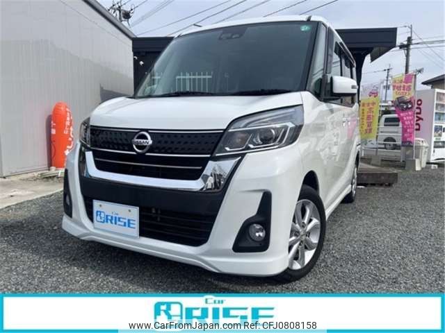 nissan dayz-roox 2017 -NISSAN 【熊本 582】--DAYZ Roox DBA-B21A--B21A-0348813---NISSAN 【熊本 582】--DAYZ Roox DBA-B21A--B21A-0348813- image 1