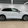 audi q5 2021 CFJ1854276 image 15