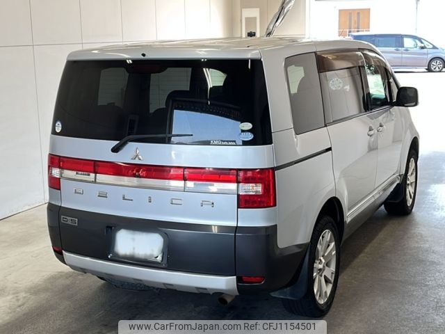 mitsubishi delica-d5 2009 -MITSUBISHI 【宮崎 301さ3045】--Delica D5 CV5W-0307132---MITSUBISHI 【宮崎 301さ3045】--Delica D5 CV5W-0307132- image 2