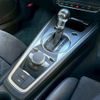 audi tt-coupe 2019 CFJ1514232 image 20