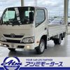 toyota dyna-truck 2021 -TOYOTA--Dyna ABF-TRY230--TRY230-0138504---TOYOTA--Dyna ABF-TRY230--TRY230-0138504- image 26