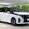 nissan serena 2023 -NISSAN--Serena 5BA-FC28--FC28-014440---NISSAN--Serena 5BA-FC28--FC28-014440- image 17