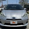 toyota aqua 2014 -TOYOTA--AQUA DAA-NHP10--NHP10-6288603---TOYOTA--AQUA DAA-NHP10--NHP10-6288603- image 8