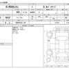 honda n-wgn 2015 -HONDA 【成田 583ﾋ 168】--N WGN DBA-JH1--JH1-1123411---HONDA 【成田 583ﾋ 168】--N WGN DBA-JH1--JH1-1123411- image 3