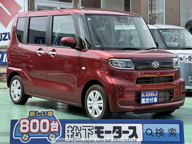 daihatsu tanto 2024 CFJ1755134 image 1