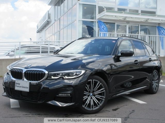 bmw 3-series 2020 -BMW--BMW 3 Series 3DA-6L20--WBA6L72010FH52293---BMW--BMW 3 Series 3DA-6L20--WBA6L72010FH52293- image 1