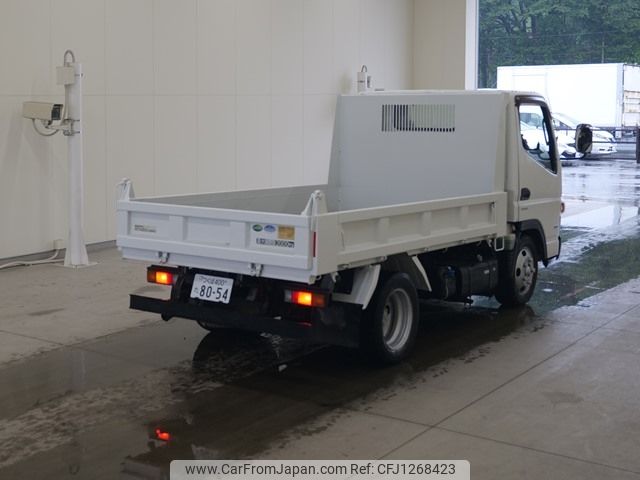 nissan atlas 2014 -NISSAN 【つくば 400ﾀ8054】--Atlas FBA3W-530014---NISSAN 【つくば 400ﾀ8054】--Atlas FBA3W-530014- image 2