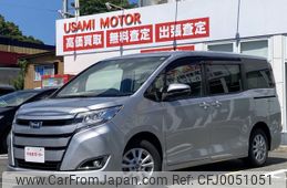 toyota noah 2019 -TOYOTA--Noah DBA-ZRR80G--ZRR80-0577070---TOYOTA--Noah DBA-ZRR80G--ZRR80-0577070-