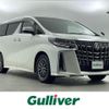 toyota alphard 2021 -TOYOTA--Alphard 3BA-AGH30W--AGH30-9038928---TOYOTA--Alphard 3BA-AGH30W--AGH30-9038928- image 1