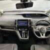 nissan serena 2018 -NISSAN--Serena DAA-GFC27--GFC27-132614---NISSAN--Serena DAA-GFC27--GFC27-132614- image 17