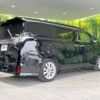 toyota vellfire 2015 -TOYOTA--Vellfire DBA-AGH30W--AGH30-0016771---TOYOTA--Vellfire DBA-AGH30W--AGH30-0016771- image 18