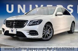 mercedes-benz s-class 2019 CFJ1573263