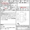 nissan dayz 2020 quick_quick_5BA-B43W_B43W-0031350 image 21
