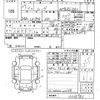 daihatsu move 2015 CFJ1634656 image 3