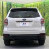 subaru forester 2016 -SUBARU--Forester DBA-SJ5--SJ5-084733---SUBARU--Forester DBA-SJ5--SJ5-084733- image 16