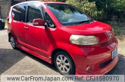 toyota porte 2007 CFJ1580970