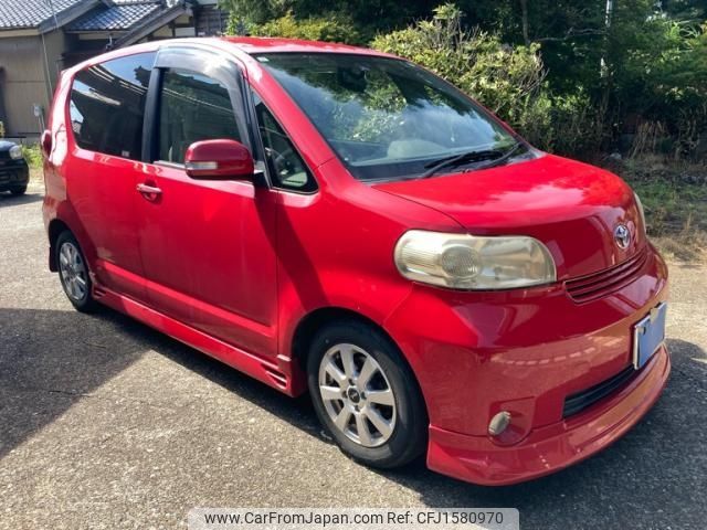 toyota porte 2007 CFJ1580970 image 1