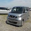 nissan roox 2022 -NISSAN--Roox 5AA-B44A--B44A-0112844---NISSAN--Roox 5AA-B44A--B44A-0112844- image 42