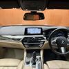 bmw 5-series 2019 -BMW--BMW 5 Series LDA-JM20--WBAJM72060BM91786---BMW--BMW 5 Series LDA-JM20--WBAJM72060BM91786- image 16