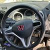 honda fit 2008 -HONDA--Fit DBA-GE8--GE8-1012705---HONDA--Fit DBA-GE8--GE8-1012705- image 18