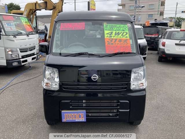 nissan clipper-van 2019 -NISSAN--Clipper Van HBD-DR17V--DR17V-302961---NISSAN--Clipper Van HBD-DR17V--DR17V-302961- image 2