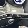 mercedes-benz c-class 2022 -MERCEDES-BENZ--Benz C Class 5AA-206042C--W1K2060422R035309---MERCEDES-BENZ--Benz C Class 5AA-206042C--W1K2060422R035309- image 3