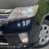 nissan serena 2011 -NISSAN--Serena DBA-FC26--FC26-030569---NISSAN--Serena DBA-FC26--FC26-030569- image 13