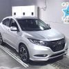 honda vezel 2014 -HONDA--VEZEL RU3-1007625---HONDA--VEZEL RU3-1007625- image 1