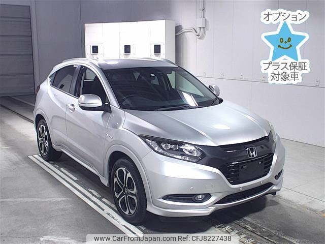 honda vezel 2014 -HONDA--VEZEL RU3-1007625---HONDA--VEZEL RU3-1007625- image 1