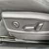 audi q5 2022 NIKYO_EH45373 image 26