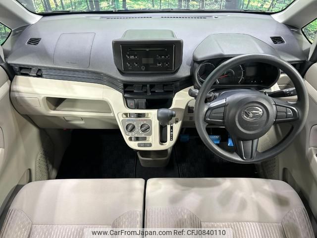 daihatsu move 2018 quick_quick_LA150S_LA150S-1068339 image 2