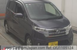 nissan dayz 2013 -NISSAN 【大宮 581ﾑ4030】--DAYZ B21W-0034862---NISSAN 【大宮 581ﾑ4030】--DAYZ B21W-0034862-