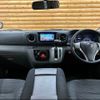 nissan caravan-van 2019 -NISSAN--Caravan Van CBF-VR2E26--VR2E26-119451---NISSAN--Caravan Van CBF-VR2E26--VR2E26-119451- image 2