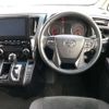 toyota vellfire 2020 -TOYOTA 【広島 343ﾛ1129】--Vellfire 3BA-AGH30W--AGH30-0317980---TOYOTA 【広島 343ﾛ1129】--Vellfire 3BA-AGH30W--AGH30-0317980- image 7