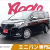 toyota esquire 2017 -TOYOTA--Esquire DAA-ZWR80G--ZWR80-0263401---TOYOTA--Esquire DAA-ZWR80G--ZWR80-0263401- image 1