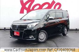 toyota esquire 2017 -TOYOTA--Esquire DAA-ZWR80G--ZWR80-0263401---TOYOTA--Esquire DAA-ZWR80G--ZWR80-0263401-