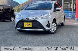 toyota vitz 2017 -TOYOTA--Vitz NSP135--2074467---TOYOTA--Vitz NSP135--2074467-